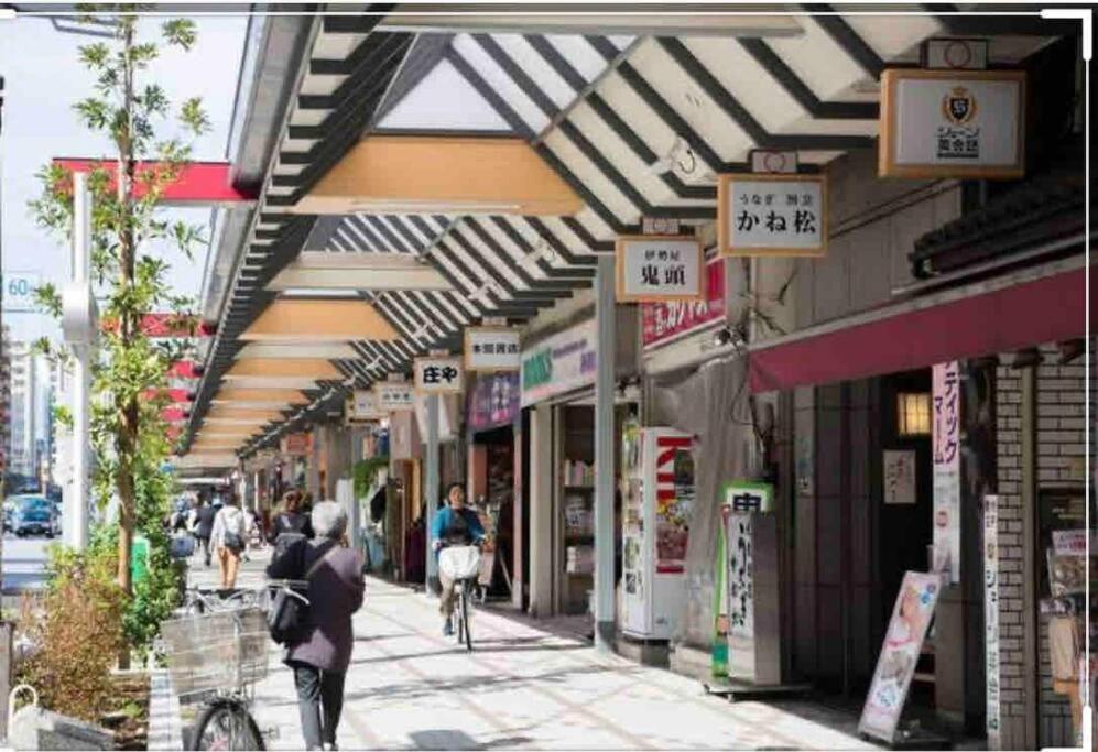 華音 Apartment Präfektur Tokio